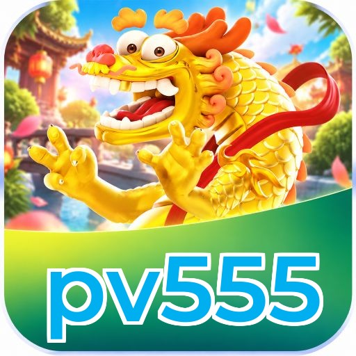 pv555 Logo