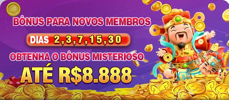 PV555 Ganhe R$ 100,00 Gratis